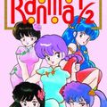 Cover Art for 9781591160601, Ranma 1/2, Vol. 23 by Rumiko Takahashi