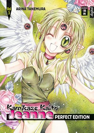 Cover Art for 9783770485338, Kamikaze Kaito Jeanne - Perfect Edition 03 by Arina Tanemura