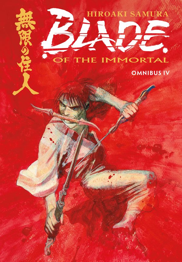 Cover Art for 9781506705699, Blade of the Immortal Omnibus Volume 4 by Hiroaki Samura