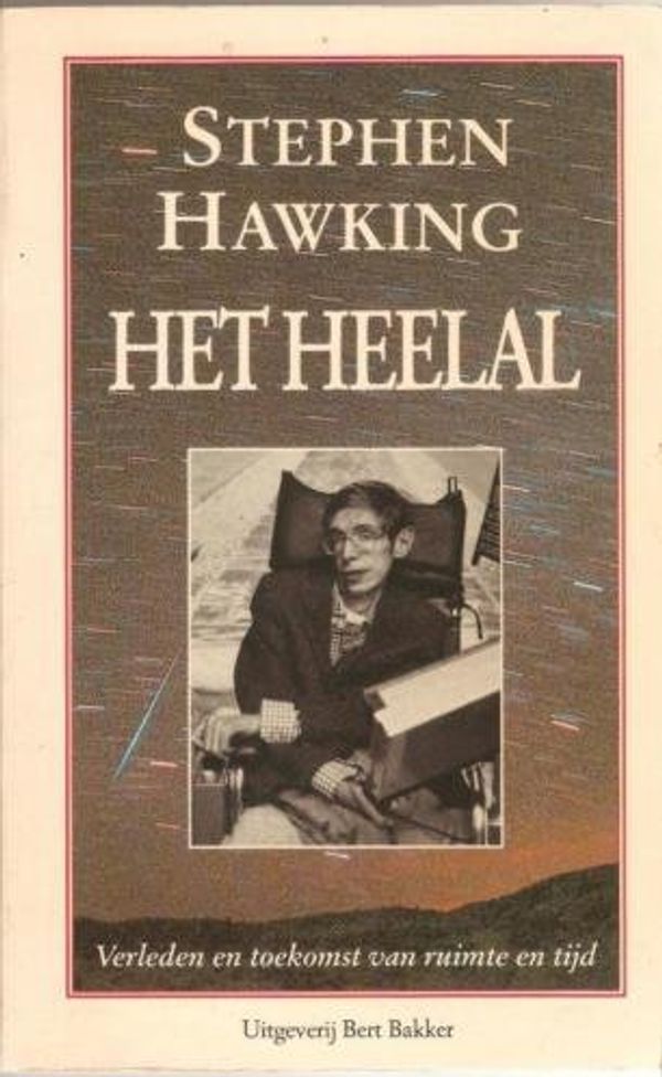 Cover Art for 9789035110069, HEELAL (OOIEVAAR) by Stephen William Hawking