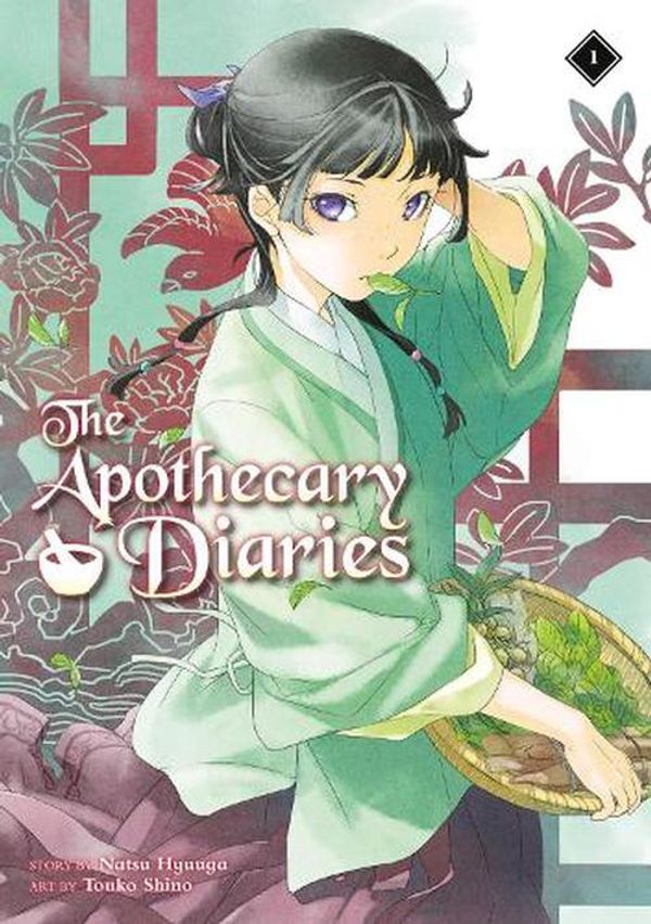 Cover Art for 9781646092727, The Apothecary Diaries 01 (Light Novel) by Natsu Hyuuga