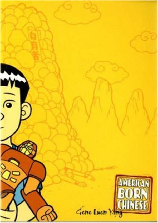 Cover Art for B00HRDQV6K, American Born Chinese by Gene Luen Yang ( 2006 ) Paperback by Gene Luen Yang