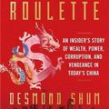 Cover Art for 9781982156169, Red Roulette by Desmond Shum