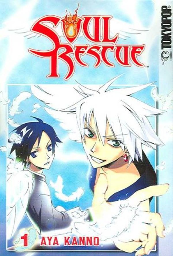 Cover Art for 9781598166729, Soul Rescue, Volume 1 by Aya Kanno