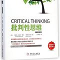 Cover Art for 9787111485650, Critical Thinking by Brooke Noel; Parker, Richard Moore