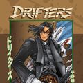 Cover Art for 9781616555740, Drifters Volume 4 by Kohta Hirano