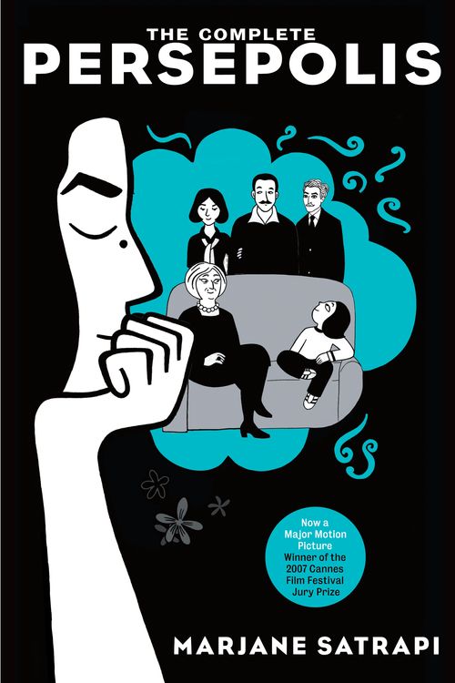 Cover Art for 9780375714832, Persepolis I & II by Marjane Satrapi