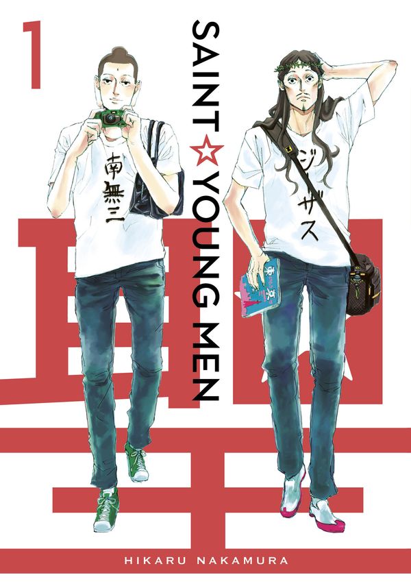 Cover Art for 9781632369369, Saint Young Men 1 by Hikaru Nakamura