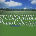 Cover Art for 9784864146111, Studio Ghibli Piano Solo Sheet Music (Intermediate) by Unknown