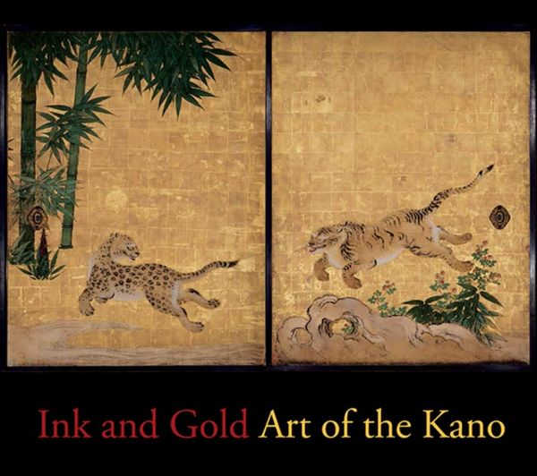 Cover Art for 9780300210491, Ink and Gold: The Art of Kano by Felice Fischer, Kyoko Kinoshita