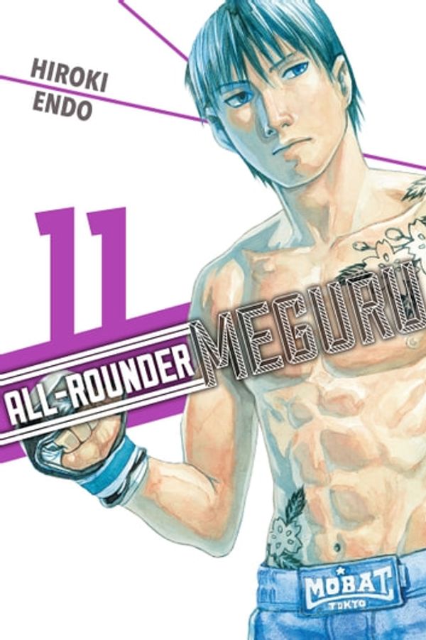 Cover Art for 9781642129830, All-Rounder Meguru 11 by Hiroki Endo