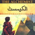 Cover Art for 9789695621295, The Alchemist by Paulo Coelho