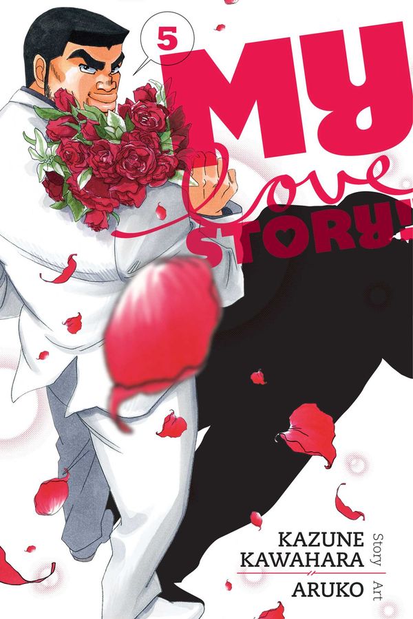 Cover Art for 9781421571485, My Love Story!!, Vol. 5 by Kazune Kawahara