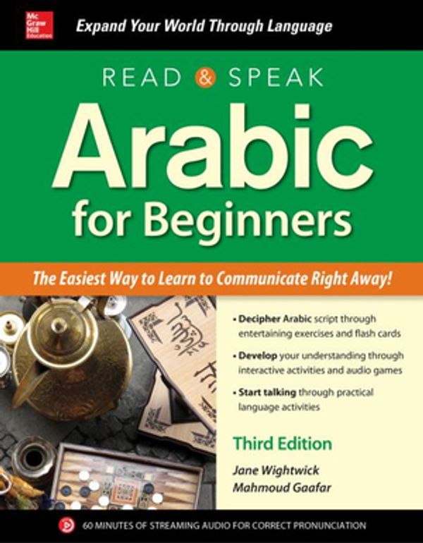 Cover Art for 9781260031010, Read and Speak Arabic, 3rd Edition by Jane Wightwick