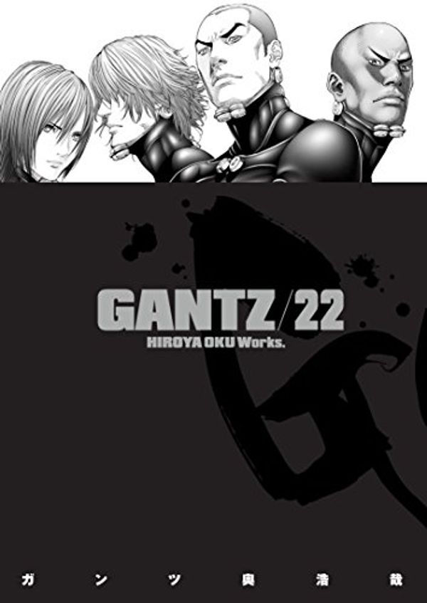 Cover Art for 9781595828484, Gantz: Volume 22 by Hiroya Oku