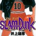 Cover Art for 9784088716114, Slam Dunk, No. 1 by Takehiko Inoue