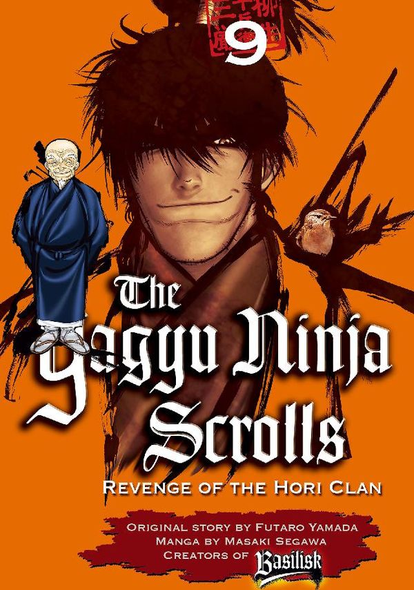 Cover Art for 9781682334737, Yagyu Ninja Scrolls by Futaro Yamada, Masaki Segawa