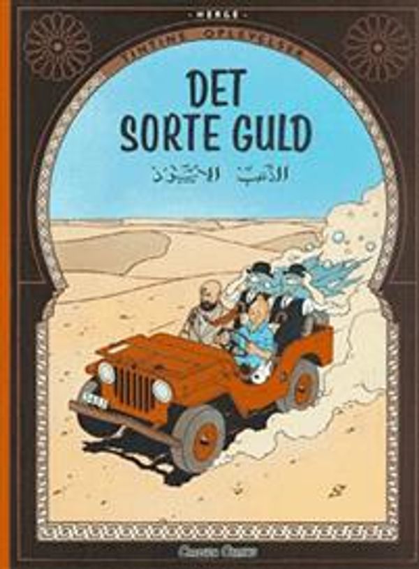 Cover Art for 9788756201254, Det sorte guld by Hergé