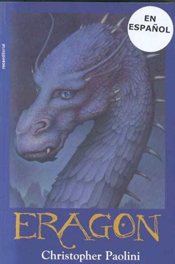 Cover Art for 9788496284449, Eragon (Spanish Language Edition) by Christopher Paolini