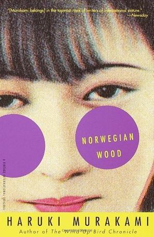 Cover Art for B00EDZ0YDQ, Norwegian Wood [Paperback] [2000] (Author) Haruki Murakami, Jay Rubin by 
