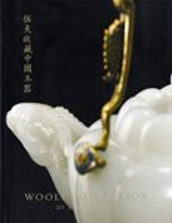Cover Art for 9780955365126, The Woolf Collection of Chinese Jade by Regina Krahl