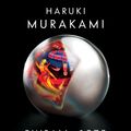 Cover Art for 9780804190244, Pinball, 1973 by Haruki Murakami