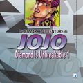 Cover Art for 9788864201450, Stardust crusaders. Le bizzarre avventure di Jojo by Hirohiko Araki