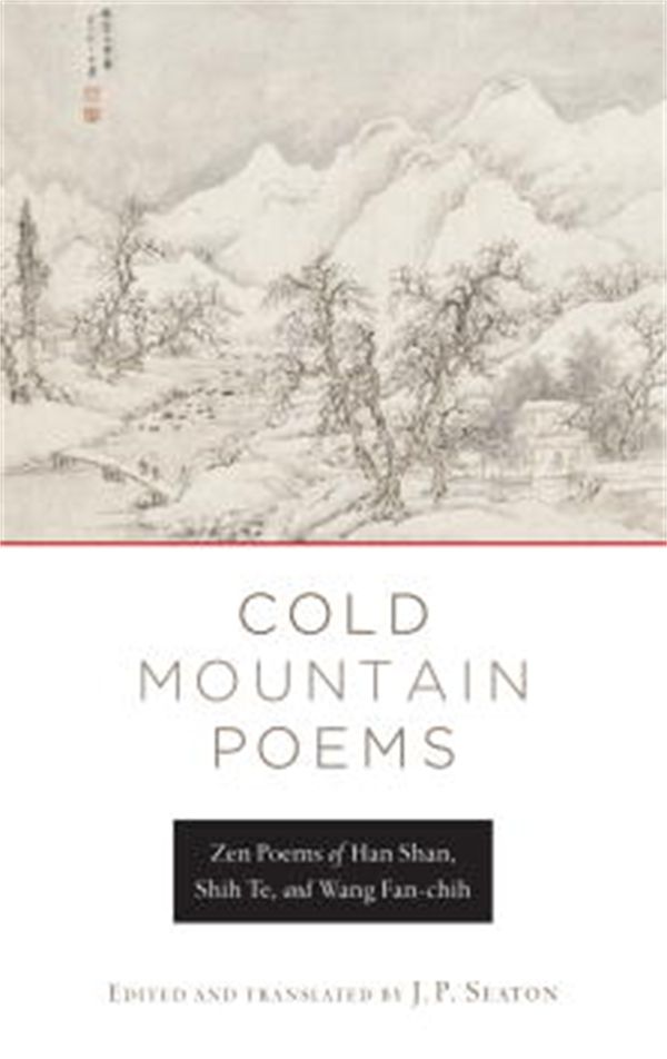 Cover Art for 9781590309056, Cold Mountain Poems by Han Shan