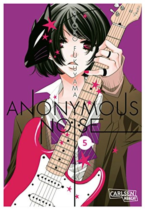 Cover Art for 9783551731852, Anonymous Noise 5: The Anonymous Noise by Ryoko Fukuyama