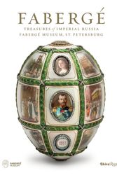 Cover Art for 9780847860630, FabergeTreasures of Imperial Russia Faberge Museum, St... by Von Habsburg, Geza, Géza Habsburg et Von Al.