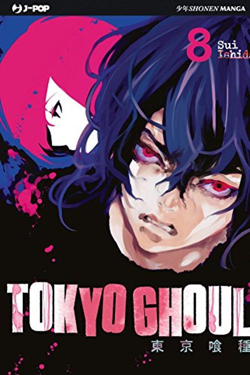 Cover Art for 9788868835217, Tokyo Ghoul: 8 by Sui Ishida