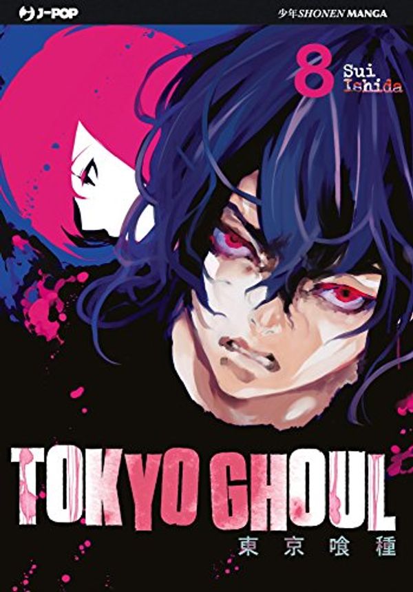 Cover Art for 9788868835217, Tokyo Ghoul: 8 by Sui Ishida