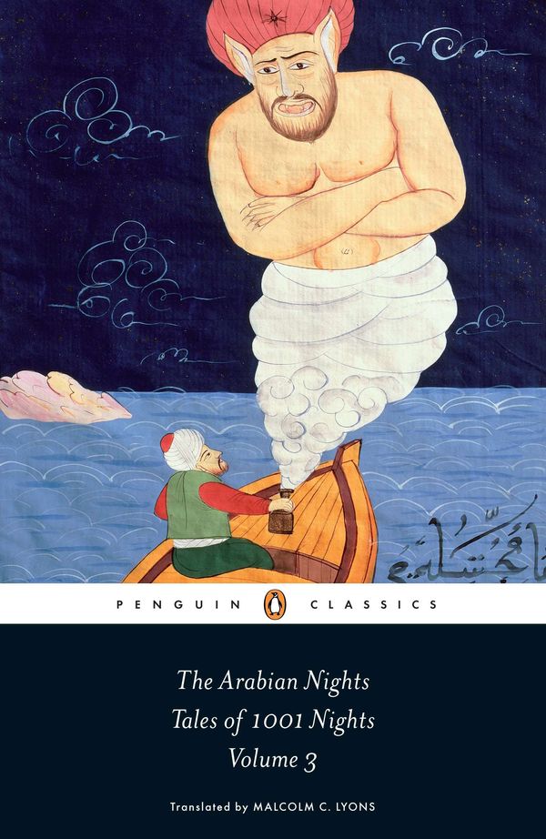 Cover Art for 9780140449402, The Arabian Nights: Tales of 1,001 Nights by Anonymous