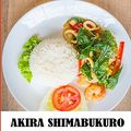Cover Art for 9781717472311, Okinawa DietOkinawa Diet Cookbook with the Best Traditional... by Akira Shimabukuro