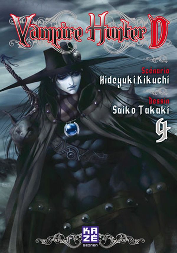 Cover Art for 9781613132333, Hideyuki Kikuchi's Vampire Hunter D (French Edition) by Hideyuki Kikuchi, Saiko Takaki
