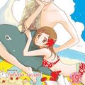 Cover Art for B0182PUKGS, Kamisama Kiss, Vol. 19 by Julietta Suzuki (2015-10-06) by Unknown