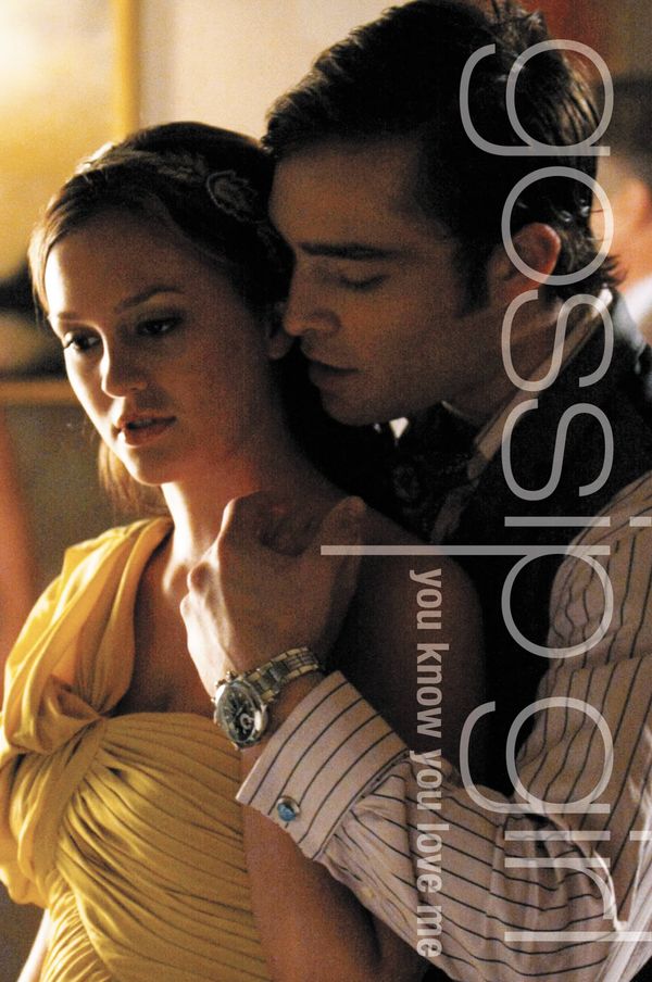 Cover Art for 9780316042055, Gossip Girl by Cecily Von Ziegesar