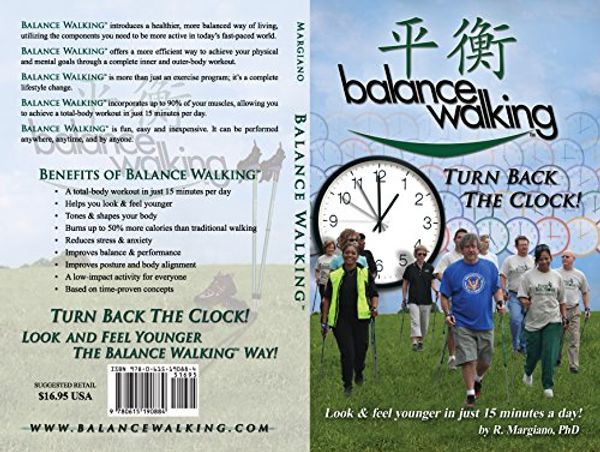 Cover Art for 9780615190884, Balance Walking by Ray Margiano