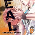 Cover Art for 0001421558408, Real, Vol. 12 (12) by Takehiko Inoue