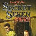 Cover Art for 9780340569832, Secret Seven on the Trail (Knight Books) by Enid Blyton