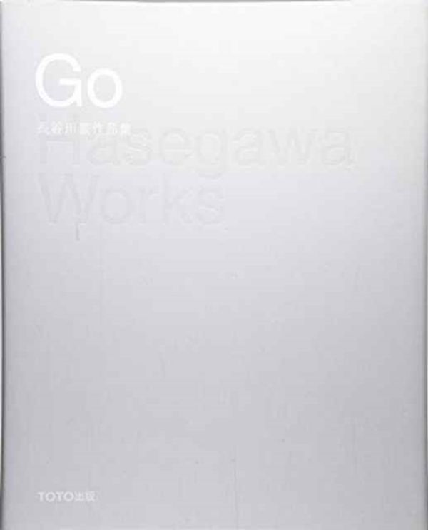 Cover Art for 9784887063235, Go Hasegawa - Works by Go Hasegawa