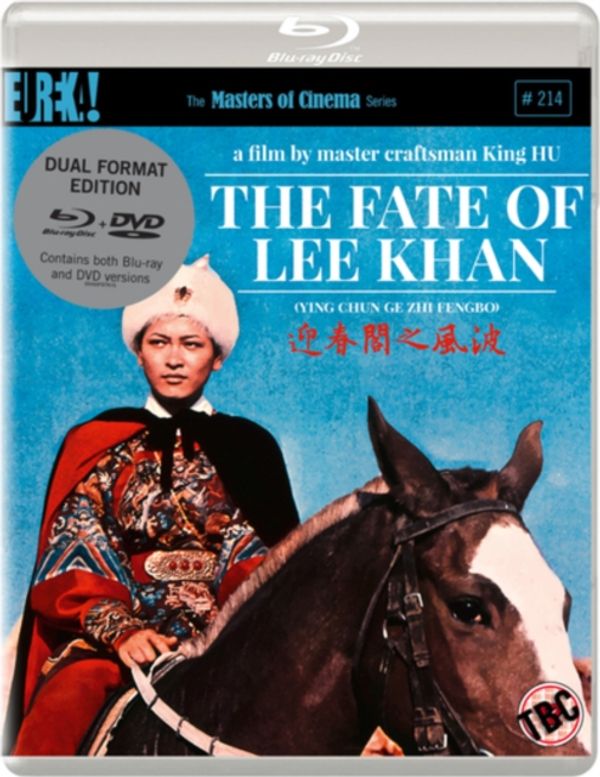 Cover Art for 5060000703610, The Fate of Lee Khan (1973) (Masters of Cinema) Dual Format (Blu-ray & DVD) edition by 