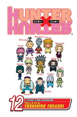 Cover Art for 9781421506470, Hunter X Hunter, Vol. 12 by Yoshihiro Togashi