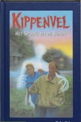 Cover Art for 9789020623550, Het Spookt Bij De Buren by R.L. Stine