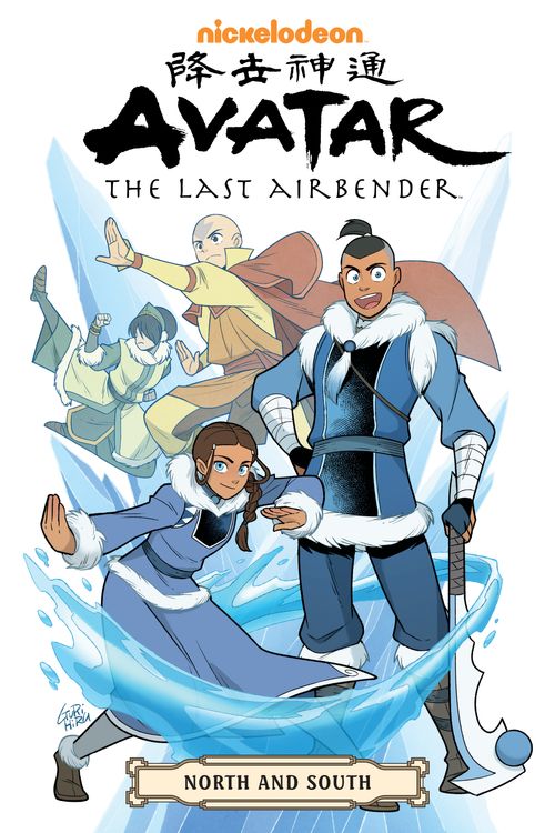 Cover Art for 9781506721675, Avatar: The Last Airbender--North and South Omnibus by Gene Luen Yang