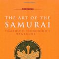 Cover Art for 9781844835942, The Art of the Samurai by Barry D. Steben