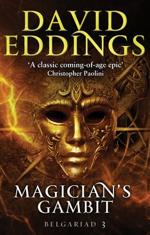 Cover Art for 9780552168359, Magician's Gambit by David Eddings