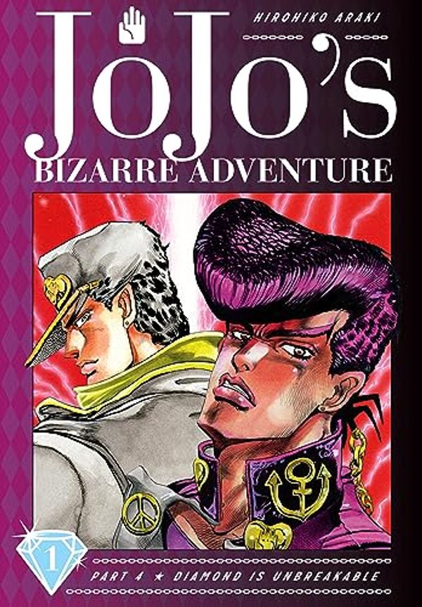 Cover Art for B07QX9STC3, JoJo’s Bizarre Adventure: Part 4--Diamond Is Unbreakable, Vol. 1 by Hirohiko Araki