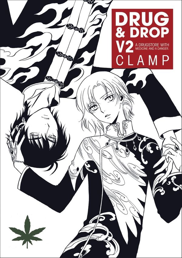 Cover Art for 9781616556273, Drug And Drop Volume 2 by Clamp Clamp