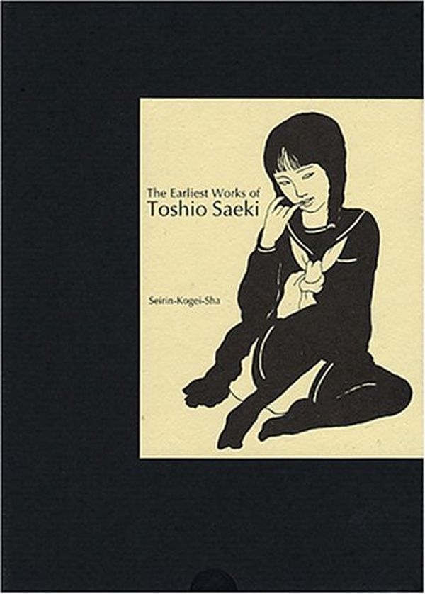 Cover Art for 9784883791095, The Earliest Works of Toshio Saeki by 佐伯俊男
